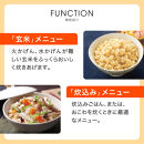 タイガー魔法瓶&nbsp;マイコンジャー炊飯器　JBS-B055KL&nbsp;3合炊き【家電&nbsp;電化製品&nbsp;炊飯器&nbsp;炊きたて&nbsp;炊飯ジャー&nbsp;遠赤&nbsp;低温調理&nbsp;ふっくら&nbsp;ごはん&nbsp;おいしい&nbsp;大阪府門真市&nbsp;キッチン家電&nbsp;生活家電&nbsp;新生活&nbsp;新生活応援&nbsp;】