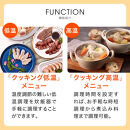 タイガー魔法瓶&nbsp;マイコンジャー炊飯器　JBS-B055KL&nbsp;3合炊き【家電&nbsp;電化製品&nbsp;炊飯器&nbsp;炊きたて&nbsp;炊飯ジャー&nbsp;遠赤&nbsp;低温調理&nbsp;ふっくら&nbsp;ごはん&nbsp;おいしい&nbsp;大阪府門真市&nbsp;キッチン家電&nbsp;生活家電&nbsp;新生活&nbsp;新生活応援&nbsp;】