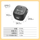 タイガー魔法瓶&nbsp;マイコンジャー炊飯器　JBS-B055KL&nbsp;3合炊き【家電&nbsp;電化製品&nbsp;炊飯器&nbsp;炊きたて&nbsp;炊飯ジャー&nbsp;遠赤&nbsp;低温調理&nbsp;ふっくら&nbsp;ごはん&nbsp;おいしい&nbsp;大阪府門真市&nbsp;キッチン家電&nbsp;生活家電&nbsp;新生活&nbsp;新生活応援&nbsp;】