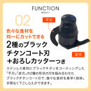 タイガー魔法瓶&nbsp;フードプロセッサー&nbsp;SKU-A101KD【電化製品&nbsp;家電&nbsp;ハイパワー&nbsp;1台5役&nbsp;ミンチ&nbsp;ペースト&nbsp;おろし&nbsp;生地&nbsp;ホイップ&nbsp;おろしカッター&nbsp;チョッパーカッター&nbsp;キッチン家電&nbsp;生活家電&nbsp;新生活&nbsp;新生活応援&nbsp;】