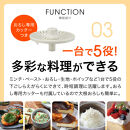 タイガー魔法瓶&nbsp;フードプロセッサー&nbsp;SKU-A101KD【電化製品&nbsp;家電&nbsp;ハイパワー&nbsp;1台5役&nbsp;ミンチ&nbsp;ペースト&nbsp;おろし&nbsp;生地&nbsp;ホイップ&nbsp;おろしカッター&nbsp;チョッパーカッター&nbsp;キッチン家電&nbsp;生活家電&nbsp;新生活&nbsp;新生活応援&nbsp;】