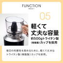 タイガー魔法瓶&nbsp;フードプロセッサー&nbsp;SKU-A101KD【電化製品&nbsp;家電&nbsp;ハイパワー&nbsp;1台5役&nbsp;ミンチ&nbsp;ペースト&nbsp;おろし&nbsp;生地&nbsp;ホイップ&nbsp;おろしカッター&nbsp;チョッパーカッター&nbsp;キッチン家電&nbsp;生活家電&nbsp;新生活&nbsp;新生活応援&nbsp;】