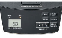 タイガー魔法瓶&nbsp;蒸気レスVE電気まほうびん&nbsp;PIM-H300KE&nbsp;アーバンブラック&nbsp;3.0L【電気ポッド&nbsp;電気ケトル&nbsp;ポッド&nbsp;まほうびん&nbsp;蒸気レス&nbsp;蒸気が出ない&nbsp;安心&nbsp;安全&nbsp;大阪府門真市&nbsp;家電&nbsp;電化製品&nbsp;キッチン家電&nbsp;生活家電&nbsp;新生活&nbsp;新生活応援&nbsp;】