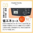 タイガー魔法瓶&nbsp;蒸気レスVE電気まほうびん&nbsp;PIM-H300KE&nbsp;アーバンブラック&nbsp;3.0L【電気ポッド&nbsp;電気ケトル&nbsp;ポッド&nbsp;まほうびん&nbsp;蒸気レス&nbsp;蒸気が出ない&nbsp;安心&nbsp;安全&nbsp;大阪府門真市&nbsp;家電&nbsp;電化製品&nbsp;キッチン家電&nbsp;生活家電&nbsp;新生活&nbsp;新生活応援&nbsp;】