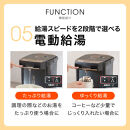 タイガー魔法瓶&nbsp;蒸気レスVE電気まほうびん&nbsp;PIM-H300KE&nbsp;アーバンブラック&nbsp;3.0L【電気ポッド&nbsp;電気ケトル&nbsp;ポッド&nbsp;まほうびん&nbsp;蒸気レス&nbsp;蒸気が出ない&nbsp;安心&nbsp;安全&nbsp;大阪府門真市&nbsp;家電&nbsp;電化製品&nbsp;キッチン家電&nbsp;生活家電&nbsp;新生活&nbsp;新生活応援&nbsp;】