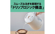 タイガー魔法瓶&nbsp;蒸気レス電気ケトル&nbsp;PCV-A080CU&nbsp;アーバンベージュ&nbsp;0.8L【電気ケトル&nbsp;電化製品&nbsp;家電&nbsp;コンパクト&nbsp;シンプル&nbsp;安心&nbsp;安全&nbsp;スピード沸とう&nbsp;タイガーケトル&nbsp;大阪府&nbsp;門真市&nbsp;】