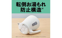 タイガー魔法瓶&nbsp;蒸気レス電気ケトル&nbsp;PCV-A080CU&nbsp;アーバンベージュ&nbsp;0.8L【電気ケトル&nbsp;電化製品&nbsp;家電&nbsp;コンパクト&nbsp;シンプル&nbsp;安心&nbsp;安全&nbsp;スピード沸とう&nbsp;タイガーケトル&nbsp;大阪府&nbsp;門真市&nbsp;】