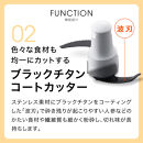 タイガー魔法瓶&nbsp;フードプロセッサー&nbsp;SKF-H101KD【電化製品&nbsp;家電&nbsp;マイコンフードプロセッサー&nbsp;スープ&nbsp;ジュース&nbsp;ハンバーグ&nbsp;ハイパワー&nbsp;大容量&nbsp;&nbsp;大阪府門真市&nbsp;キッチン家電&nbsp;生活家電&nbsp;新生活&nbsp;新生活応援&nbsp;】