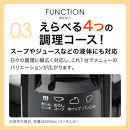 タイガー魔法瓶&nbsp;フードプロセッサー&nbsp;SKF-H101KD【電化製品&nbsp;家電&nbsp;マイコンフードプロセッサー&nbsp;スープ&nbsp;ジュース&nbsp;ハンバーグ&nbsp;ハイパワー&nbsp;大容量&nbsp;&nbsp;大阪府門真市&nbsp;キッチン家電&nbsp;生活家電&nbsp;新生活&nbsp;新生活応援&nbsp;】