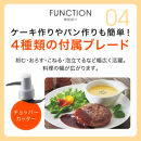 タイガー魔法瓶&nbsp;フードプロセッサー&nbsp;SKF-H101KD【電化製品&nbsp;家電&nbsp;マイコンフードプロセッサー&nbsp;スープ&nbsp;ジュース&nbsp;ハンバーグ&nbsp;ハイパワー&nbsp;大容量&nbsp;&nbsp;大阪府門真市&nbsp;キッチン家電&nbsp;生活家電&nbsp;新生活&nbsp;新生活応援&nbsp;】