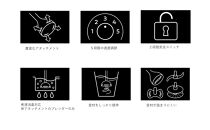 タイガー魔法瓶&nbsp;ブレンダー&nbsp;SKQ-G201KD【電化製品&nbsp;家電&nbsp;スマートブレンダー&nbsp;スムージー&nbsp;下ごしらえ&nbsp;つぶす&nbsp;まぜる&nbsp;おろす&nbsp;きざむ&nbsp;泡立てる&nbsp;安全&nbsp;煮沸消毒対応&nbsp;大阪府&nbsp;門真市&nbsp;】