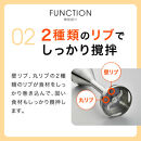 タイガー魔法瓶&nbsp;ブレンダー&nbsp;SKQ-G201KD【電化製品&nbsp;家電&nbsp;スマートブレンダー&nbsp;スムージー&nbsp;下ごしらえ&nbsp;つぶす&nbsp;まぜる&nbsp;おろす&nbsp;きざむ&nbsp;泡立てる&nbsp;安全&nbsp;煮沸消毒対応&nbsp;大阪府門真市&nbsp;キッチン家電&nbsp;生活家電&nbsp;新生活&nbsp;新生活応援&nbsp;】