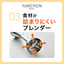 タイガー魔法瓶&nbsp;ブレンダー&nbsp;SKQ-G201KD【電化製品&nbsp;家電&nbsp;スマートブレンダー&nbsp;スムージー&nbsp;下ごしらえ&nbsp;つぶす&nbsp;まぜる&nbsp;おろす&nbsp;きざむ&nbsp;泡立てる&nbsp;安全&nbsp;煮沸消毒対応&nbsp;大阪府門真市&nbsp;キッチン家電&nbsp;生活家電&nbsp;新生活&nbsp;新生活応援&nbsp;】
