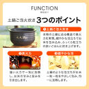 ＜2025年度新製品＞タイガー魔法瓶&nbsp;土鍋圧力IH炊飯器&nbsp;JRX-S060KS&nbsp;ストーンブラック&nbsp;3.5合炊き【&nbsp;大阪府門真市&nbsp;家電&nbsp;電化製品&nbsp;キッチン家電&nbsp;生活家電&nbsp;新生活&nbsp;新生活応援&nbsp;】