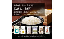 ＜2024年度新製品＞タイガー魔法瓶 土鍋圧力IH炊飯器 JRX-G060WG アイボリーホワイト 3.5合炊き【 家電 炊飯器 大阪府 門真市 】