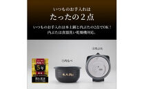 ＜2024年度新製品＞タイガー魔法瓶 土鍋圧力IH炊飯器 JRX-G060WG アイボリーホワイト 3.5合炊き【 家電 炊飯器 大阪府 門真市 】