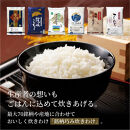 ＜2025年度新製品＞タイガー魔法瓶【土鍋ご泡火炊き】3.5合炊き 土鍋圧力IH炊飯器 JRX-S060WS ミストホワイト 【 家電 炊飯器 大阪府 門真市 】