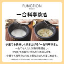 ＜2025年度新製品＞タイガー魔法瓶&nbsp;土鍋圧力IH炊飯器&nbsp;JRX-S100KS&nbsp;ストーンブラック&nbsp;5.5合炊き【&nbsp;大阪府門真市&nbsp;家電&nbsp;電化製品&nbsp;キッチン家電&nbsp;生活家電&nbsp;新生活&nbsp;新生活応援】