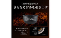 ＜2024年度新製品＞タイガー魔法瓶 土鍋圧力IH炊飯器 JPL-T100KG エボニーブラック 5.5合炊き【 家電 炊飯器 大阪府 門真市 】