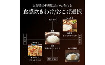 ＜2024年度新製品＞タイガー魔法瓶 土鍋圧力IH炊飯器 JPL-T100KG エボニーブラック 5.5合炊き【 家電 炊飯器 大阪府 門真市 】