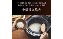 ＜2024年度新製品＞タイガー魔法瓶 土鍋圧力IH炊飯器 JPL-T100KG エボニーブラック 5.5合炊き【 家電 炊飯器 大阪府 門真市 】