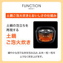 ＜2025年度新製品＞タイガー魔法瓶&nbsp;土鍋圧力IH炊飯器&nbsp;JPL-Y100KG&nbsp;エボニーブラック&nbsp;5.5合炊き&nbsp;【&nbsp;大阪府門真市&nbsp;家電&nbsp;電化製品&nbsp;キッチン家電&nbsp;生活家電&nbsp;新生活&nbsp;新生活応援&nbsp;】