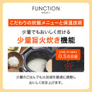 ＜2025年度新製品＞タイガー魔法瓶&nbsp;土鍋圧力IH炊飯器&nbsp;JPL-Y100KG&nbsp;エボニーブラック&nbsp;5.5合炊き&nbsp;【&nbsp;大阪府門真市&nbsp;家電&nbsp;電化製品&nbsp;キッチン家電&nbsp;生活家電&nbsp;新生活&nbsp;新生活応援&nbsp;】
