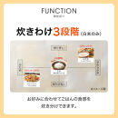 ＜2025年度新製品＞タイガー魔法瓶&nbsp;土鍋圧力IH炊飯器&nbsp;JPL-Y100KG&nbsp;エボニーブラック&nbsp;5.5合炊き&nbsp;【&nbsp;大阪府門真市&nbsp;家電&nbsp;電化製品&nbsp;キッチン家電&nbsp;生活家電&nbsp;新生活&nbsp;新生活応援&nbsp;】