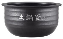 ＜2026年度新製品＞タイガー魔法瓶&nbsp;土鍋圧力IH炊飯器&nbsp;JRL-A100KT&nbsp;黒鳶（くろとび）&nbsp;5.5合炊き&nbsp;【&nbsp;大阪府門真市&nbsp;家電&nbsp;電化製品&nbsp;キッチン家電&nbsp;生活家電&nbsp;新生活&nbsp;新生活応援&nbsp;】