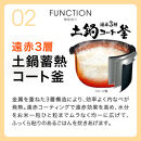 タイガー魔法瓶&nbsp;圧力IHジャー&nbsp;炊飯器&nbsp;JPV-C100KG&nbsp;5.5合炊き【家電&nbsp;電化製品&nbsp;炊飯器&nbsp;炊きたて&nbsp;炊飯ジャー&nbsp;粒立ち&nbsp;土鍋&nbsp;ふっくら&nbsp;ごはん&nbsp;おいしい&nbsp;大阪府門真市&nbsp;キッチン家電&nbsp;生活家電&nbsp;新生活&nbsp;新生活応援&nbsp;】
