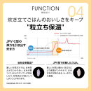 タイガー魔法瓶&nbsp;圧力IHジャー&nbsp;炊飯器&nbsp;JPV-C180KG&nbsp;1升炊き【家電&nbsp;電化製品&nbsp;炊飯器&nbsp;炊きたて&nbsp;炊飯ジャー&nbsp;粒立ち&nbsp;土鍋&nbsp;ふっくら&nbsp;ごはん&nbsp;おいしい&nbsp;あまい&nbsp;大阪府門真市&nbsp;キッチン家電&nbsp;生活家電&nbsp;新生活&nbsp;新生活応援&nbsp;】