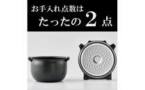 タイガー魔法瓶 IH炊飯器 JPW-Y100KV モーブブラック 5.5合炊き【 家電 炊飯器 炊きたて 炊飯ジャー 遠赤 高火力 ふっくら ごはん おいしい 大阪府 門真市 】
