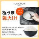 2025年度新製品&nbsp;タイガー魔法瓶(TIGER)&nbsp;炊飯器&nbsp;5.5合&nbsp;IH式&nbsp;炊きたて&nbsp;遠赤黒厚釜&nbsp;&nbsp;お手入れ簡単&nbsp;パンメニュー&nbsp;&nbsp;おにぎりメニュー&nbsp;&nbsp;モーブブラック&nbsp;&nbsp;JPW-M100KV【&nbsp;大阪府門真市&nbsp;家電&nbsp;電化製品&nbsp;キッチン家電&nbsp;生活家電&nbsp;新生活&nbsp;新生活応援&nbsp;】