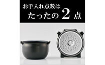 タイガー魔法瓶 IH炊飯器 JPW-Y180KV モーブブラック 1升炊き【 炊飯器 家電 大阪府 門真市 】