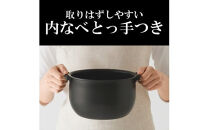 タイガー魔法瓶 IH炊飯器 JPW-Y180KV モーブブラック 1升炊き【 炊飯器 家電 大阪府 門真市 】