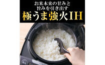 タイガー魔法瓶 IH炊飯器 JPW-Y180KV モーブブラック 1升炊き【 炊飯器 家電 大阪府 門真市 】