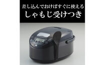 タイガー魔法瓶 IH炊飯器 JPW-Y180KV モーブブラック 1升炊き【 炊飯器 家電 大阪府 門真市 】