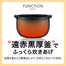 2025年度新製品&nbsp;タイガー魔法瓶(TIGER)&nbsp;炊飯器&nbsp;1升&nbsp;IH式&nbsp;炊きたて&nbsp;遠赤黒厚釜&nbsp;&nbsp;お手入れ簡単&nbsp;パンメニュー&nbsp;&nbsp;おにぎりメニュー&nbsp;&nbsp;モーブブラック&nbsp;&nbsp;JPW-M180KV&nbsp;【&nbsp;大阪府門真市&nbsp;家電&nbsp;電化製品&nbsp;キッチン家電&nbsp;生活家電&nbsp;新生活&nbsp;新生活応援&nbsp;】