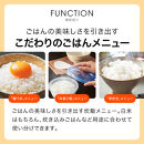タイガー魔法瓶&nbsp;IHジャー炊飯器&nbsp;JPF-G055KL（ブラック）3合炊き【&nbsp;大阪府門真市&nbsp;家電&nbsp;電化製品&nbsp;キッチン家電&nbsp;生活家電&nbsp;新生活&nbsp;新生活応援&nbsp;】