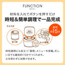 タイガー魔法瓶&nbsp;IHジャー炊飯器&nbsp;JPF-G055KL（ブラック）3合炊き【&nbsp;大阪府門真市&nbsp;家電&nbsp;電化製品&nbsp;キッチン家電&nbsp;生活家電&nbsp;新生活&nbsp;新生活応援&nbsp;】