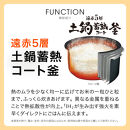 タイガー魔法瓶&nbsp;IHジャー炊飯器&nbsp;JPF-G055WL（ホワイト）3合炊き【&nbsp;大阪府門真市&nbsp;家電&nbsp;電化製品&nbsp;キッチン家電&nbsp;生活家電&nbsp;新生活&nbsp;新生活応援&nbsp;】