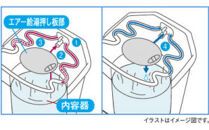 タイガー魔法瓶&nbsp;蒸気レスVE電気まほうびん&nbsp;PIM-H220KE&nbsp;アーバンブラック&nbsp;2.2L【電気ポッド&nbsp;電気ケトル&nbsp;ポッド&nbsp;まほうびん&nbsp;蒸気レス&nbsp;蒸気が出ない&nbsp;安心&nbsp;安全&nbsp;大阪府&nbsp;門真市&nbsp;】