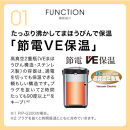 タイガー魔法瓶&nbsp;蒸気レスVE電気ポット&nbsp;PIP-G220WE&nbsp;アーバンホワイト&nbsp;2.2L【&nbsp;電気ポット&nbsp;電化製品&nbsp;家電&nbsp;とく子さん&nbsp;まほうびん&nbsp;大阪府門真市&nbsp;キッチン家電&nbsp;生活家電&nbsp;新生活&nbsp;新生活応援&nbsp;】