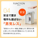 タイガー魔法瓶&nbsp;蒸気レスVE電気ポット&nbsp;PIP-G220WE&nbsp;アーバンホワイト&nbsp;2.2L【&nbsp;電気ポット&nbsp;電化製品&nbsp;家電&nbsp;とく子さん&nbsp;まほうびん&nbsp;大阪府門真市&nbsp;キッチン家電&nbsp;生活家電&nbsp;新生活&nbsp;新生活応援&nbsp;】