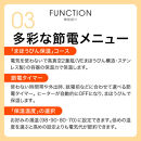タイガー魔法瓶&nbsp;蒸気レスVE電気ポット&nbsp;PIP-G300WE&nbsp;アーバンホワイト&nbsp;3.0L【&nbsp;電気ポット&nbsp;電化製品&nbsp;家電&nbsp;大阪府門真市&nbsp;キッチン家電&nbsp;生活家電&nbsp;新生活&nbsp;新生活応援&nbsp;】