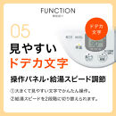 タイガー魔法瓶&nbsp;蒸気レスVE電気ポット&nbsp;PIP-G300WE&nbsp;アーバンホワイト&nbsp;3.0L【&nbsp;電気ポット&nbsp;電化製品&nbsp;家電&nbsp;大阪府門真市&nbsp;キッチン家電&nbsp;生活家電&nbsp;新生活&nbsp;新生活応援&nbsp;】