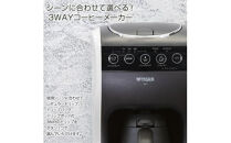 タイガー魔法瓶 コーヒーメーカー ACT-E040WM【電化製品 家電 レギュラードリップ ドリップバッグ ドリップポッド コーヒーマシン まほうびん ドリップ式 大阪府 門真市 】