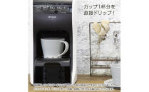 タイガー魔法瓶 コーヒーメーカー ACT-E040WM【電化製品 家電 レギュラードリップ ドリップバッグ ドリップポッド コーヒーマシン まほうびん ドリップ式 大阪府 門真市 】