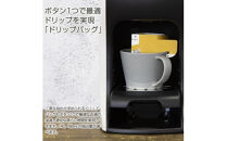 タイガー魔法瓶 コーヒーメーカー ACT-E040WM【電化製品 家電 レギュラードリップ ドリップバッグ ドリップポッド コーヒーマシン まほうびん ドリップ式 大阪府 門真市 】