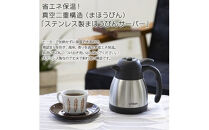 タイガー魔法瓶 コーヒーメーカー ACT-E040WM【電化製品 家電 レギュラードリップ ドリップバッグ ドリップポッド コーヒーマシン まほうびん ドリップ式 大阪府 門真市 】